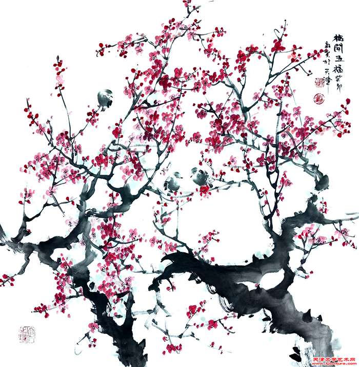 微信图片_20240531183316