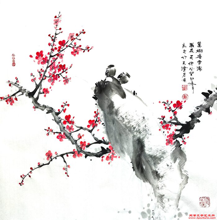 微信图片_20240531183323