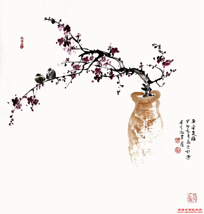 微信图片_20240531183328
