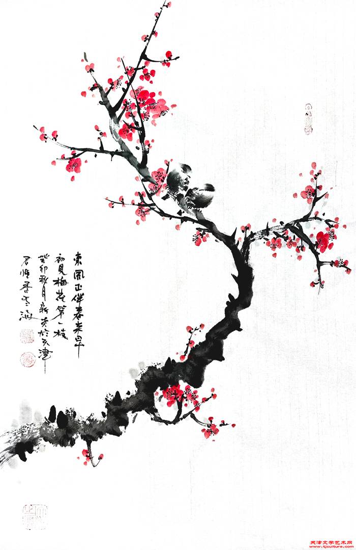 微信图片_20240531183335