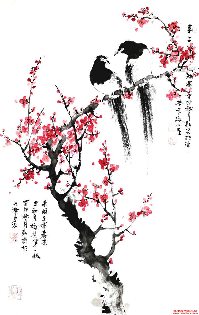微信图片_20240531183342