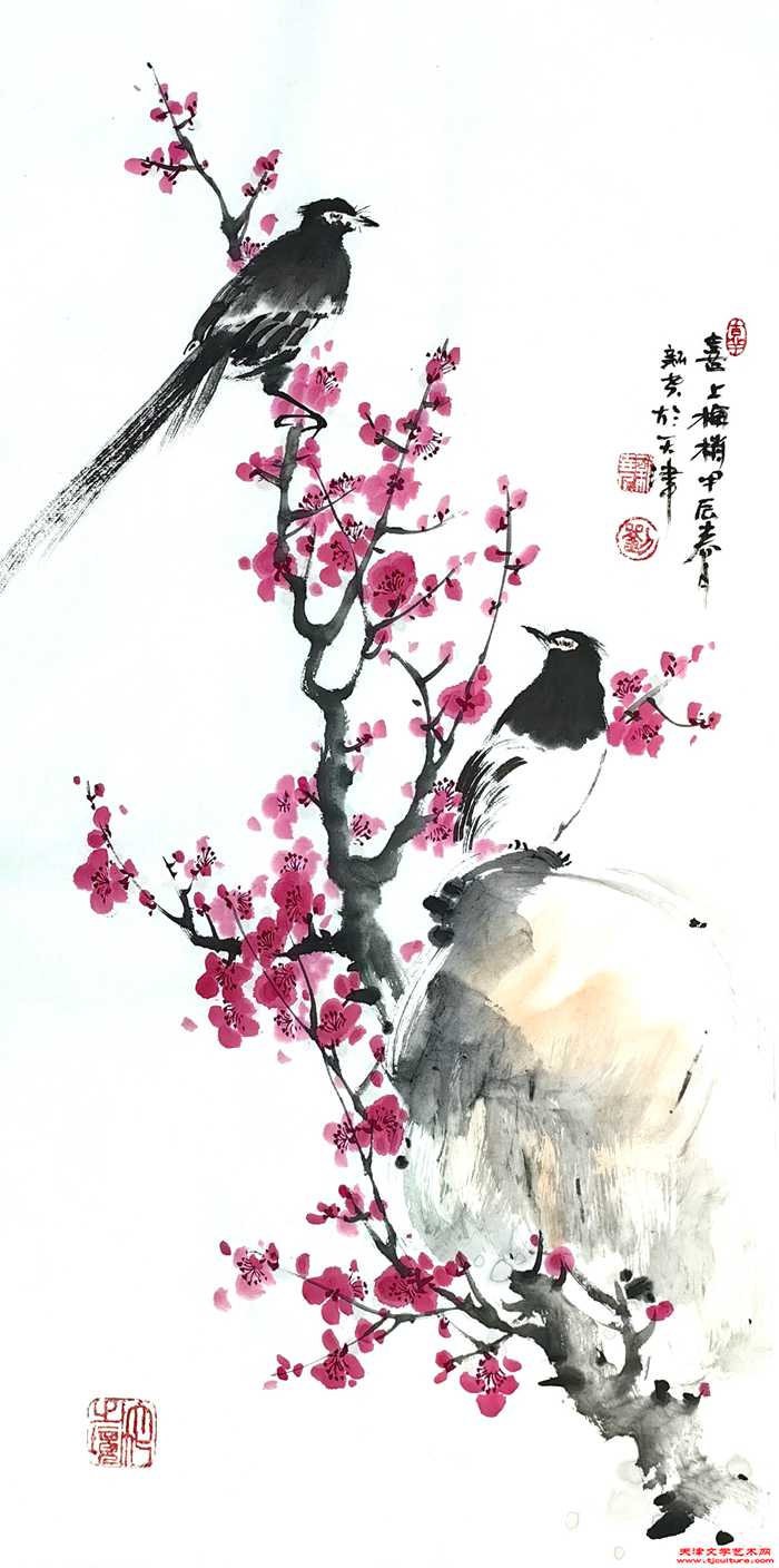 微信图片_20240531183310