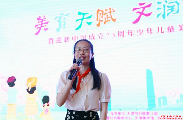 微信图片_20240603162827
