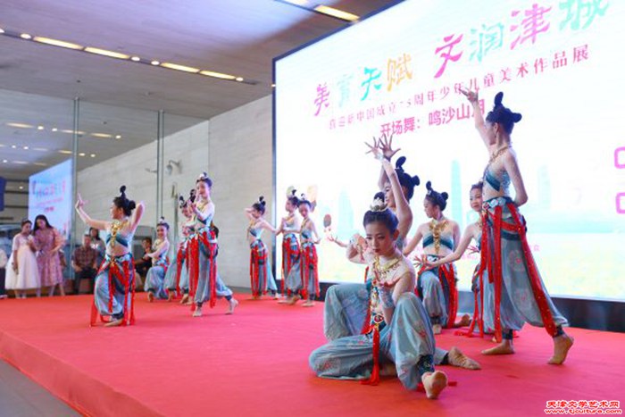 微信图片_20240603162859