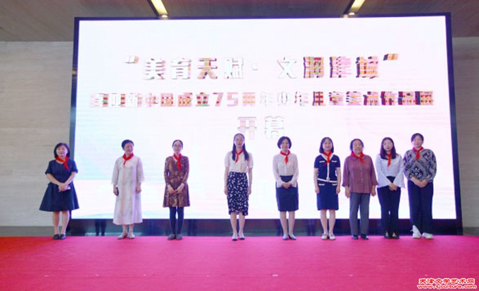 微信图片_20240603162849