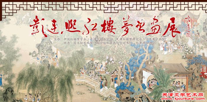 微信图片_20240603172714