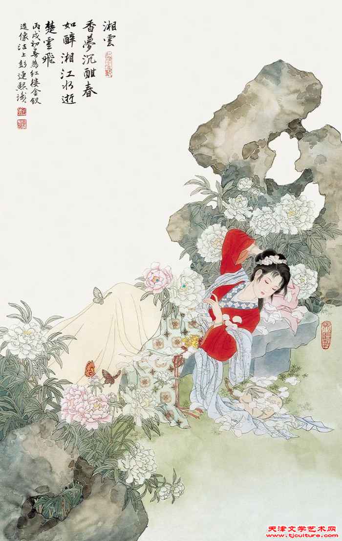 07