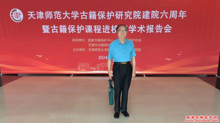 微信图片_20240603202843