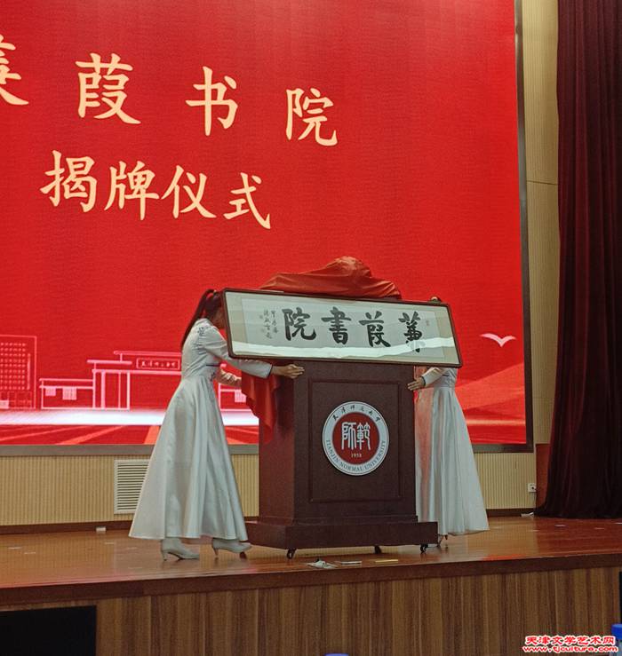微信图片_20240603202904