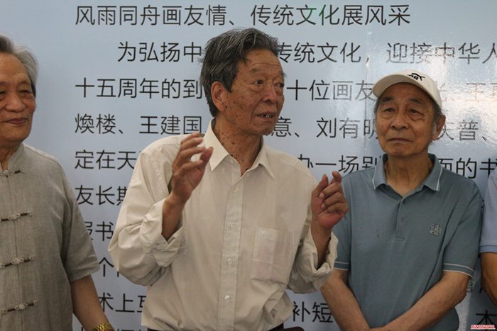微信图片_20240604145124