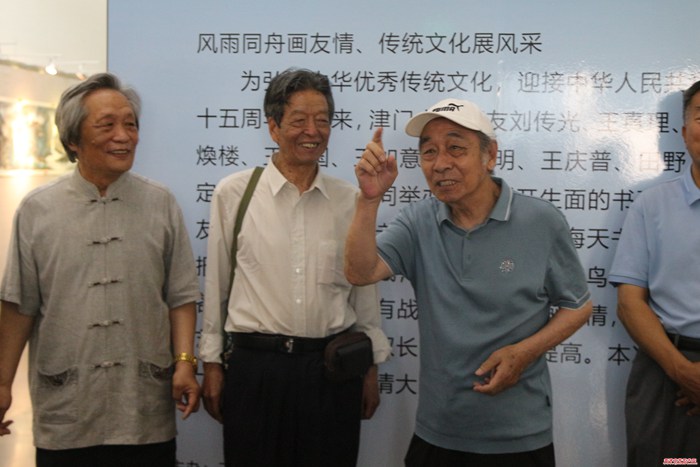 微信图片_20240604145133