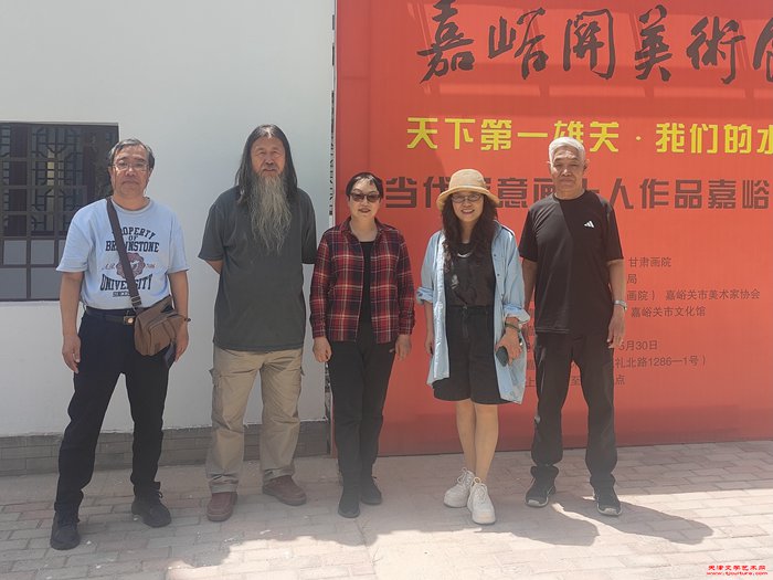 微信图片_20240604153209