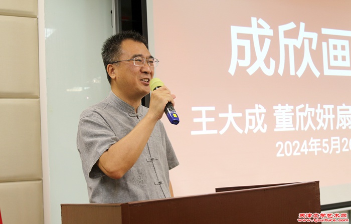 王振良