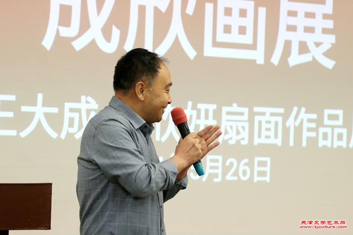 杨仲达