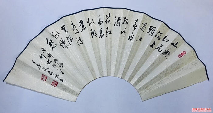 微信图片_20240605162242