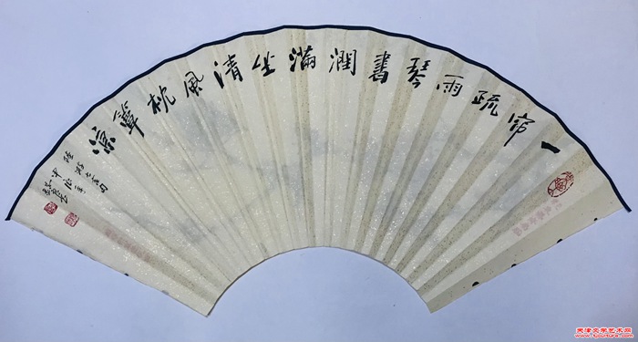 微信图片_20240605162257