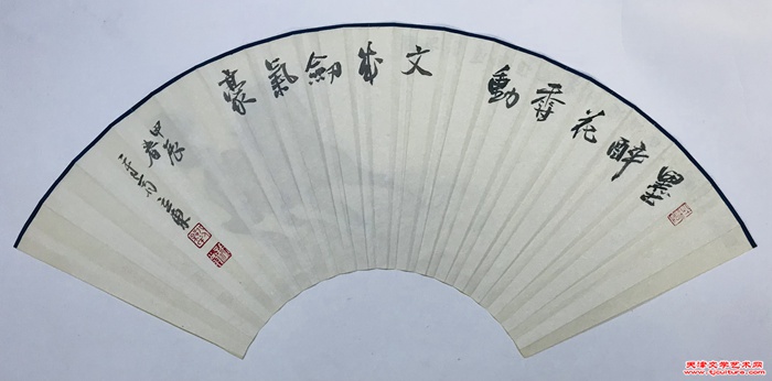 微信图片_20240607104925