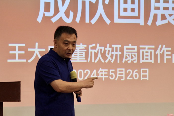 微信图片_20240609074837