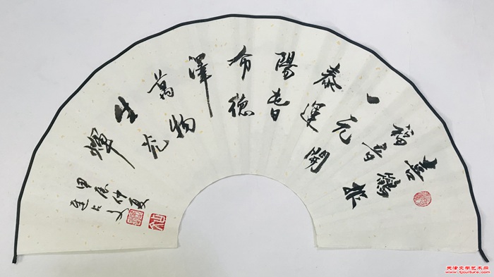 微信图片_20240610111245