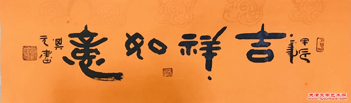微信图片_20240611091348