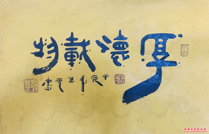 微信图片_20240611091403