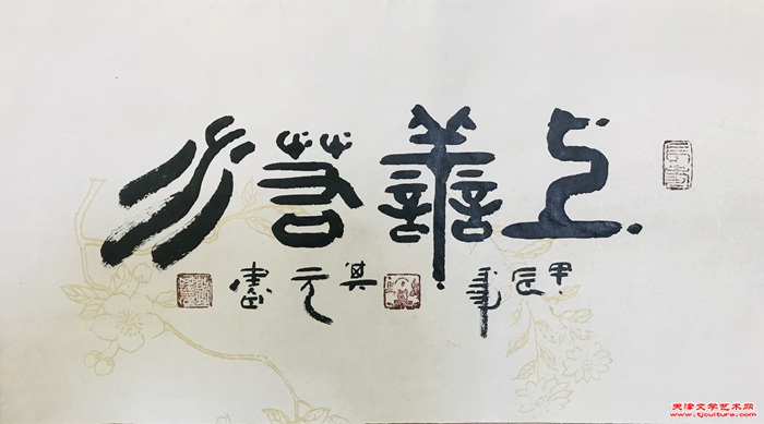 微信图片_20240611091413