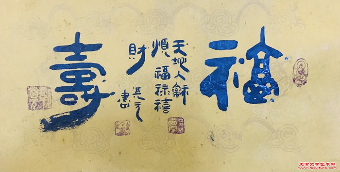 微信图片_20240611091429