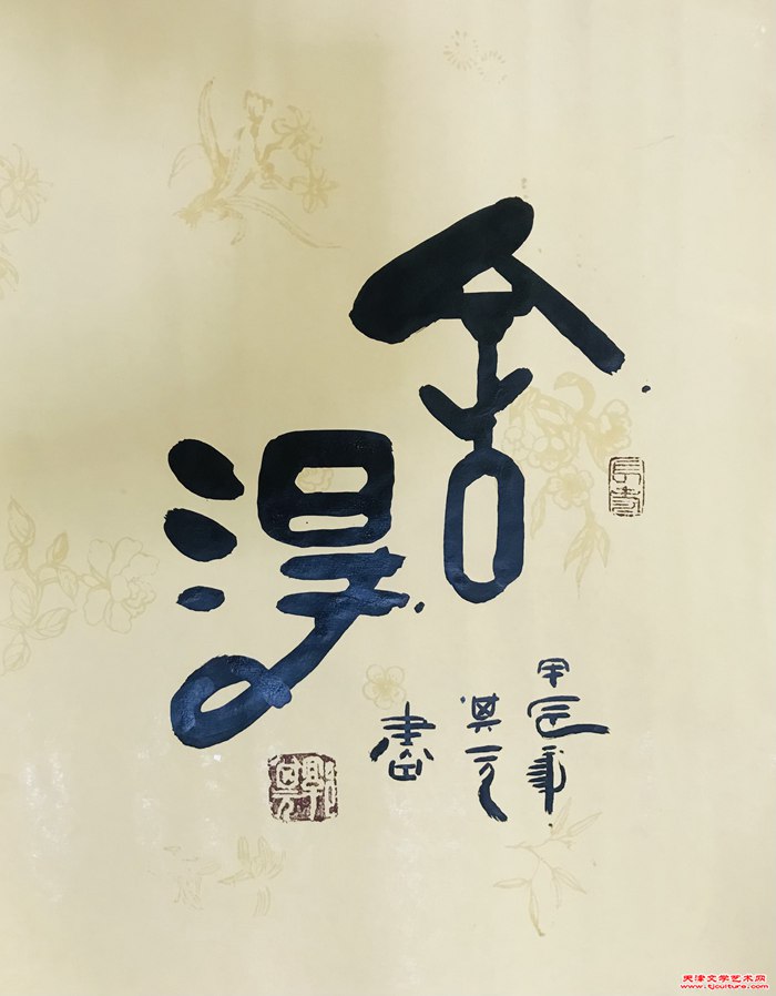 微信图片_20240611091436