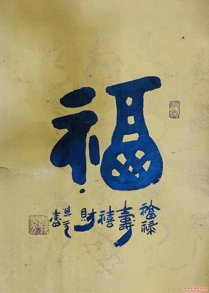 微信图片_20240611091445