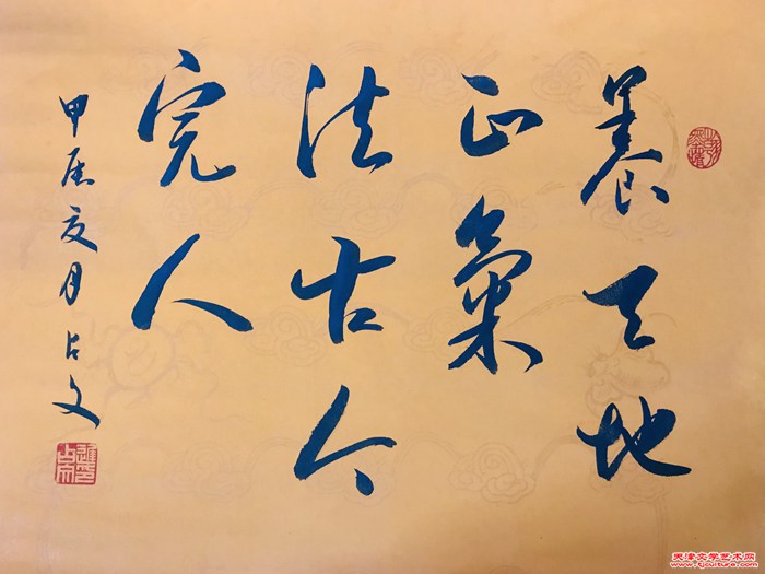 微信图片_20240611091616