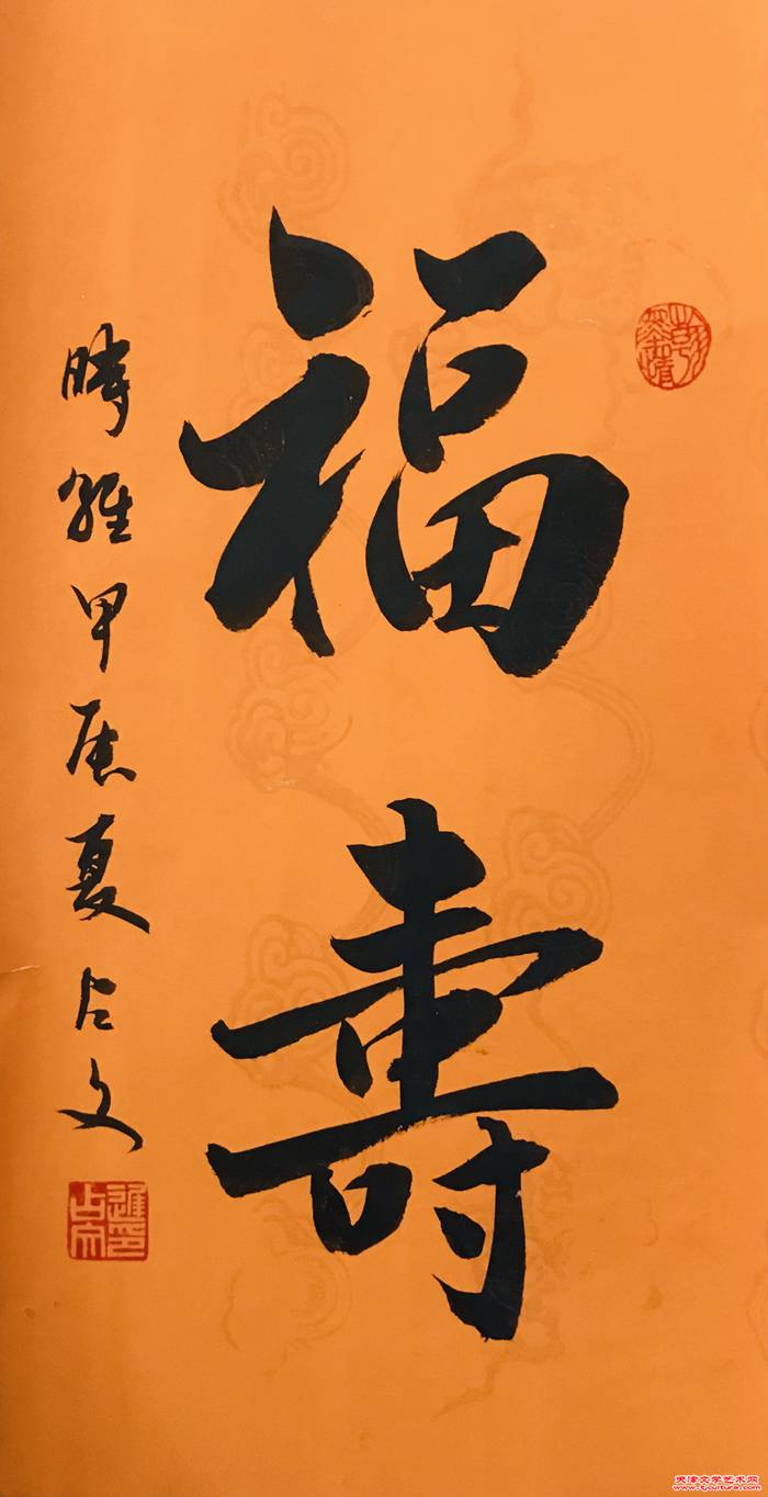 微信图片_20240611091640
