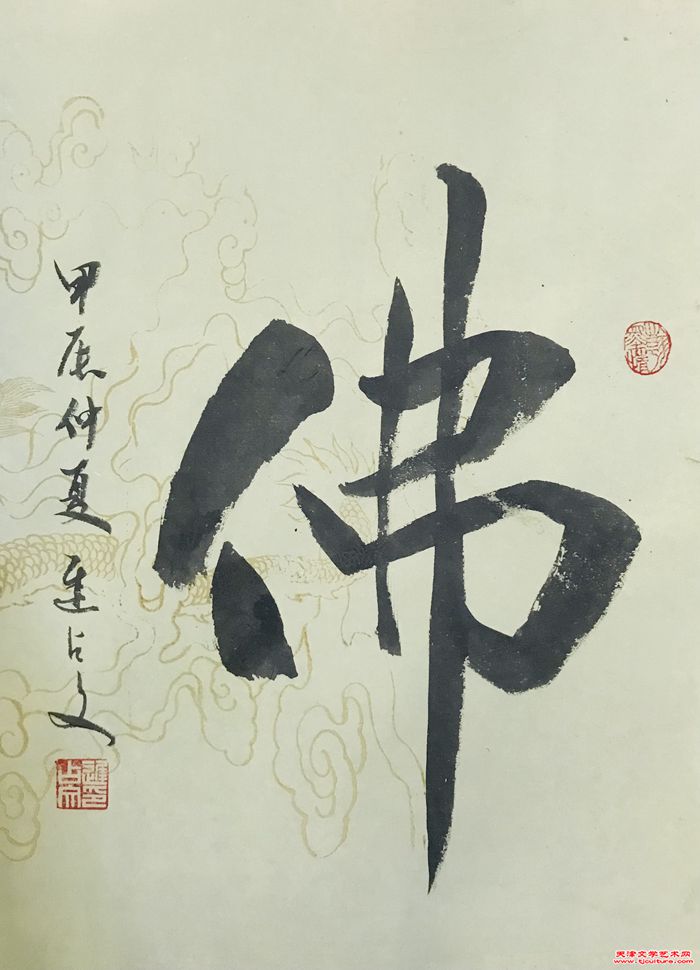 微信图片_20240611091655