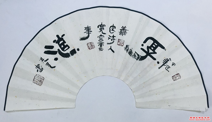 微信图片_20240612134114