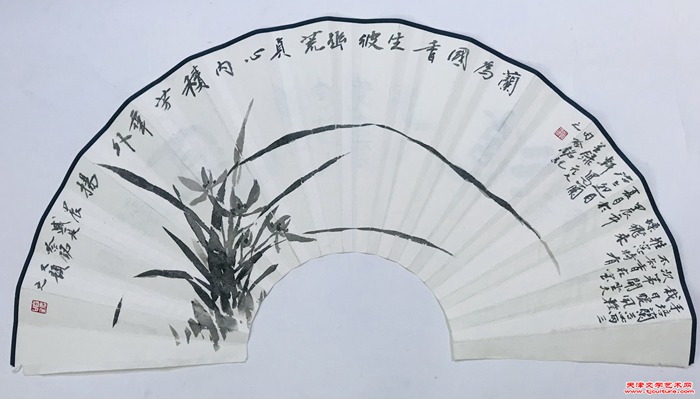 微信图片_20240612134126