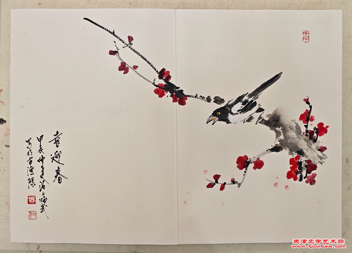 010 房师武