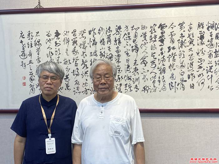 微信图片_20240615213809