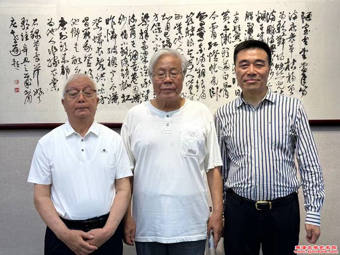 微信图片_20240615213844