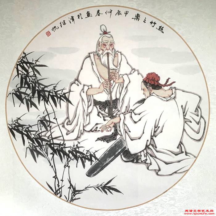 微信图片_20240616111020