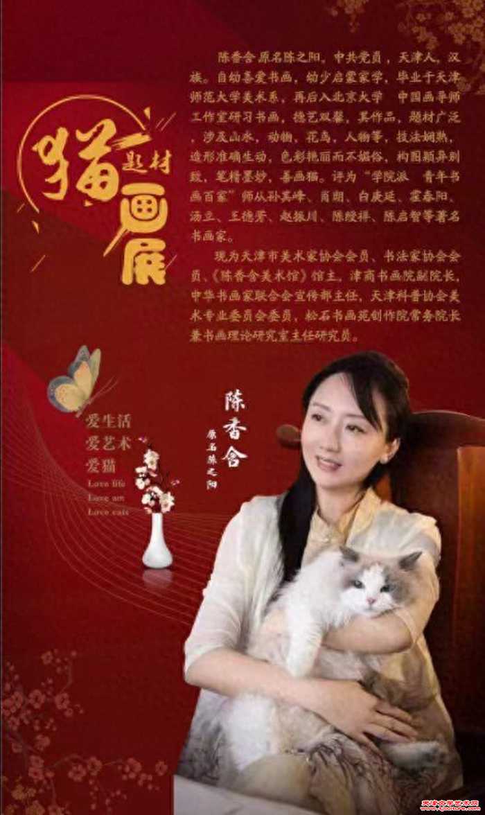 微信图片_20240617121435