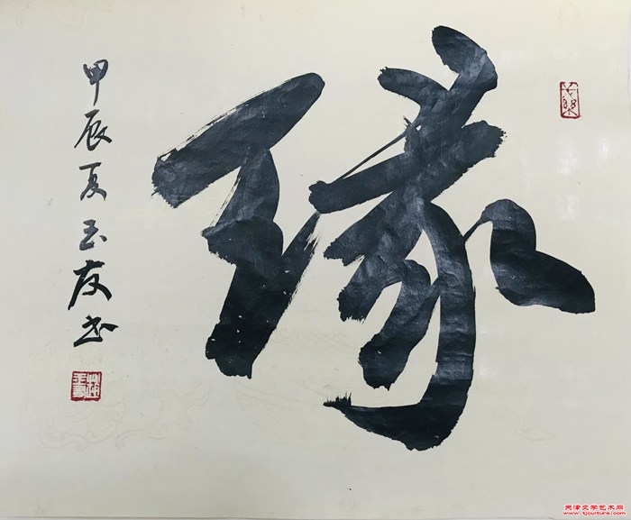 微信图片_20240618163132