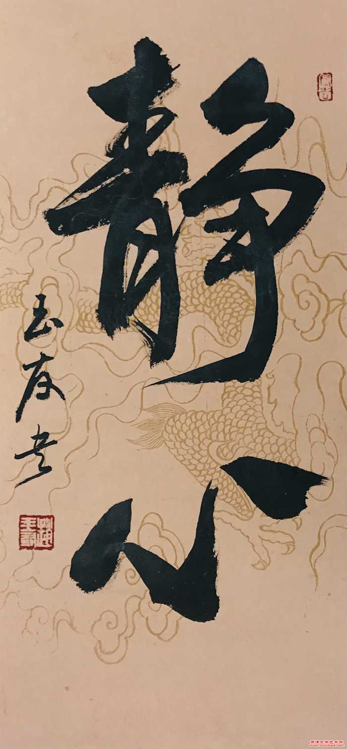 微信图片_20240618163154