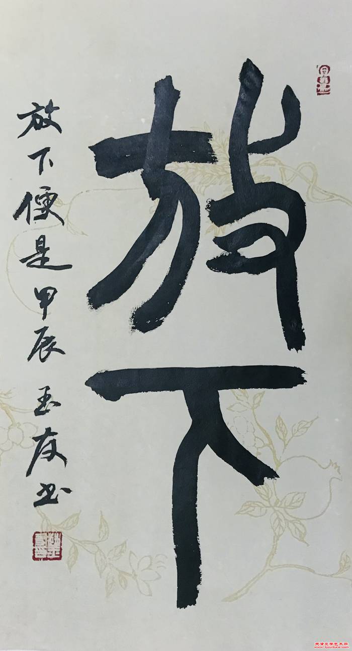 微信图片_20240618163145