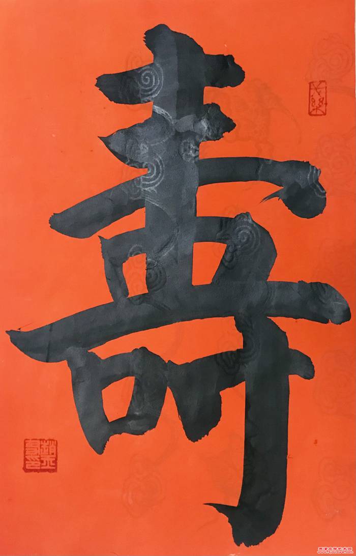 微信图片_20240618163209