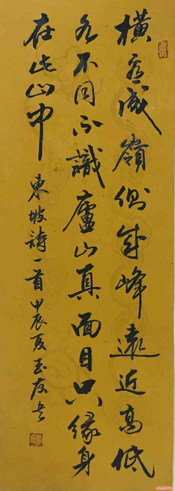 微信图片_20240618163217