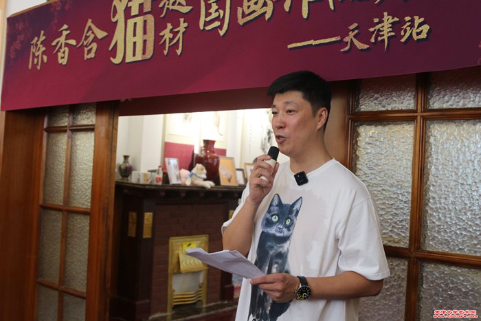 微信图片_20240619161735