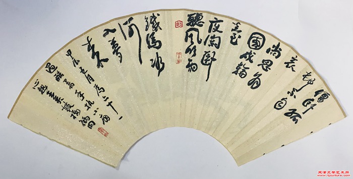 微信图片_20240622083254
