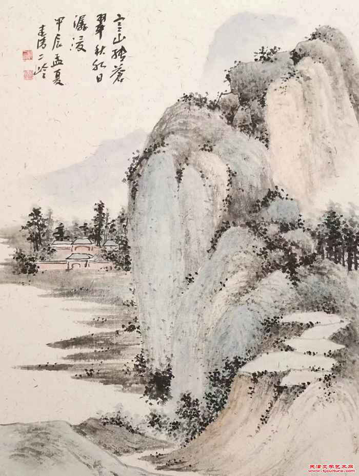 微信图片_20240623140638