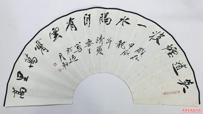 微信图片_20240625104020