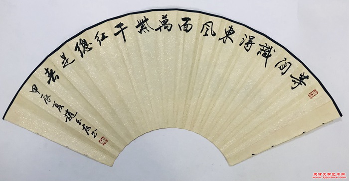 微信图片_20240625104100