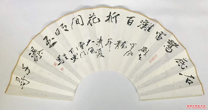微信图片_20240629104338